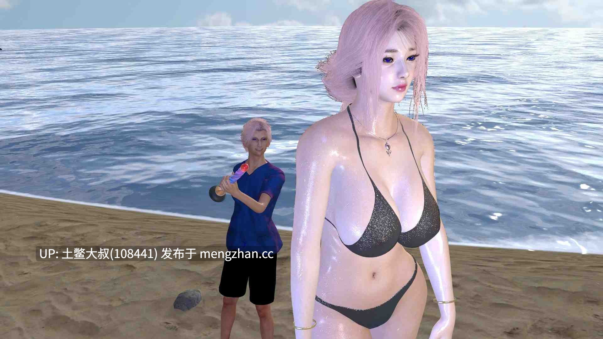 后宫熟女类3D亚洲SLG 官方中文 -- 后宫 x 家庭 Harem x Family [Ch. 1] 481MB-第13张图片-萌站