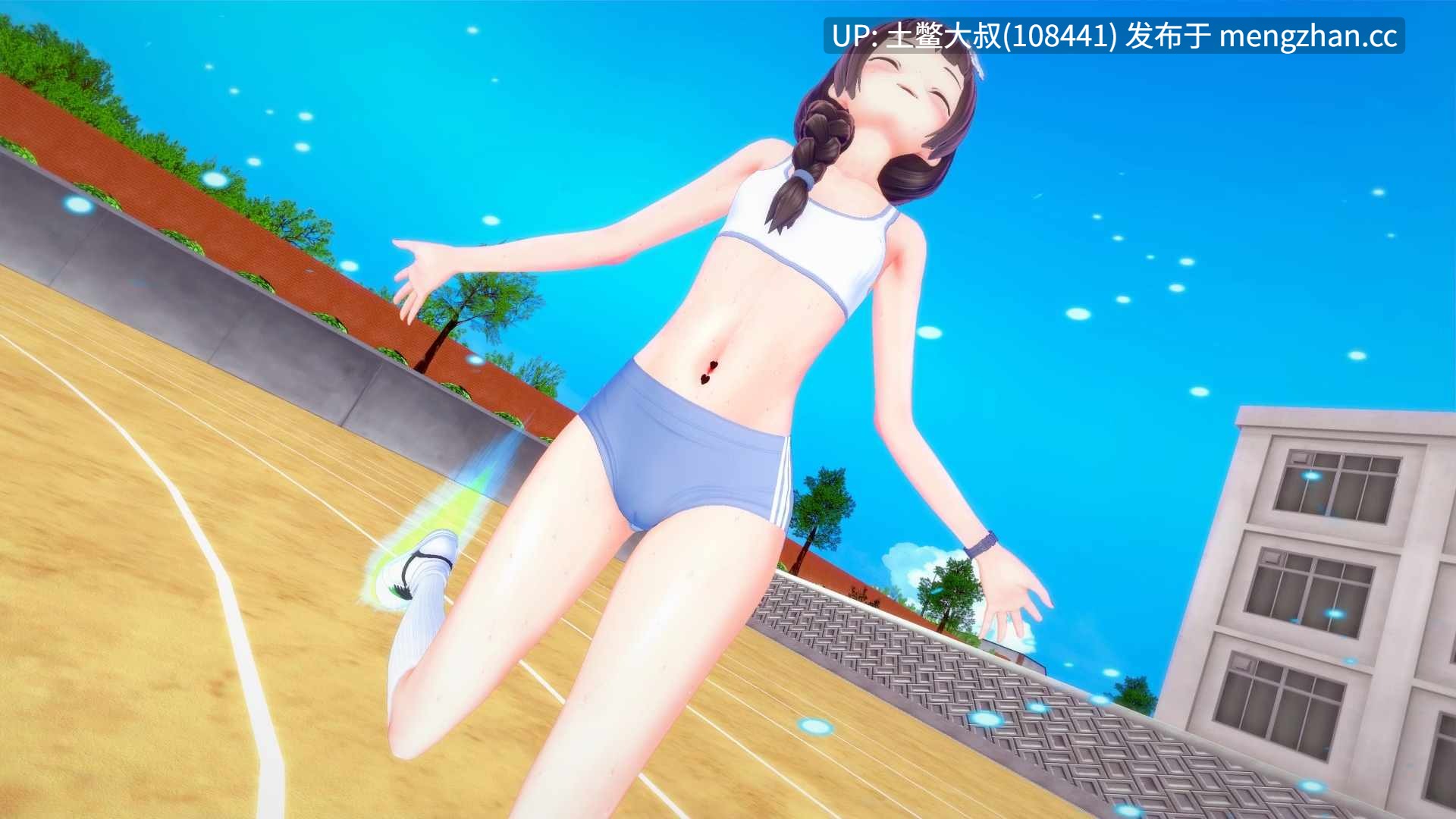 动态后宫3D日式SLG 机翻 -- 导师生活 Mentor Life [v0.4 Remake] 2.12GB-第5张图片-萌站
