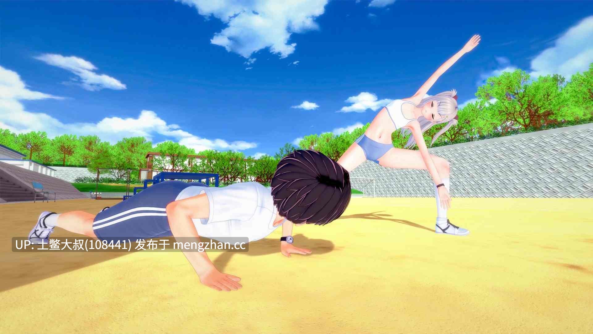 动态后宫3D日式SLG 机翻 -- 导师生活 Mentor Life [v0.4 Remake] 2.12GB-第8张图片-萌站