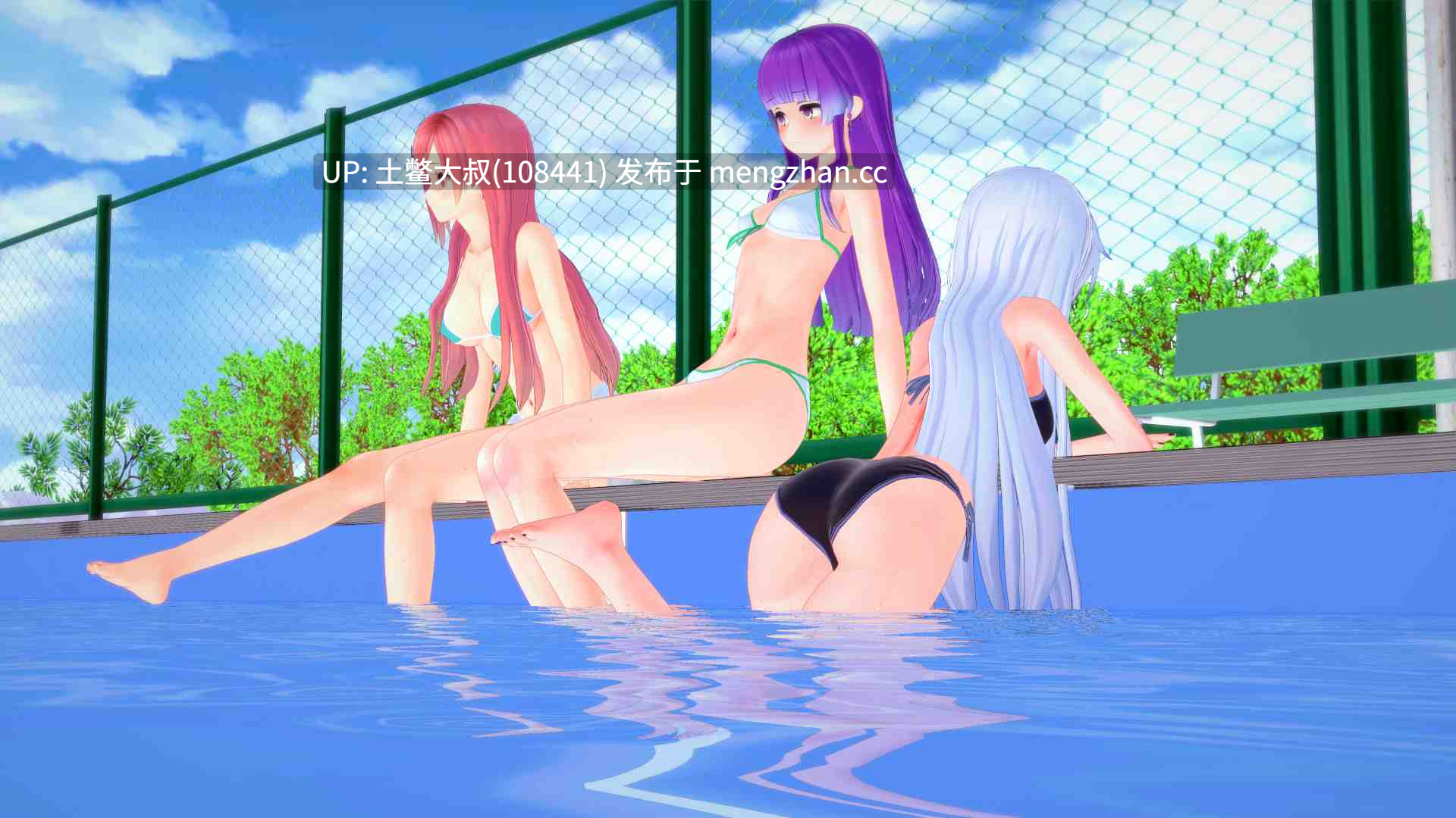动态后宫3D日式SLG 机翻 -- 导师生活 Mentor Life [v0.4 Remake] 2.12GB-第7张图片-萌站