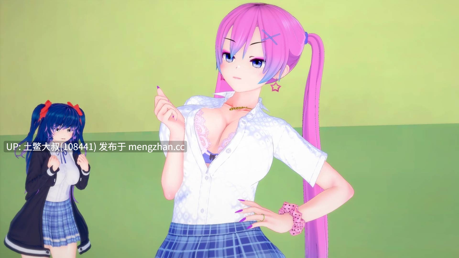 动态后宫3D日式SLG 机翻 -- 导师生活 Mentor Life [v0.4 Remake] 2.12GB-第9张图片-萌站
