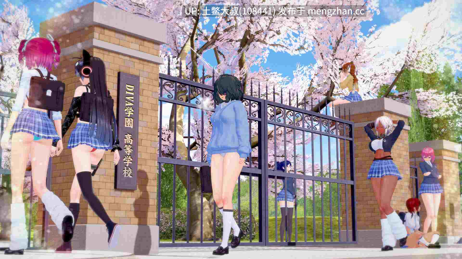 动态后宫3D日式SLG 机翻 -- 导师生活 Mentor Life [v0.4 Remake] 2.12GB-第11张图片-萌站