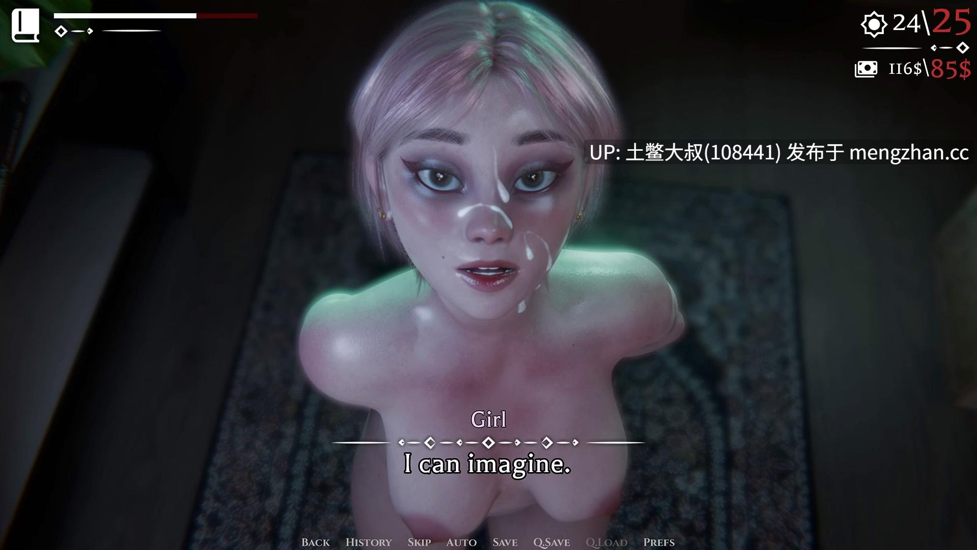 动态沙盒3D亚洲SLG 机翻 -- 我的女孩喜欢手铐 My Girl Loves Handcuffs [v0.4] 540MB-第2张图片-萌站