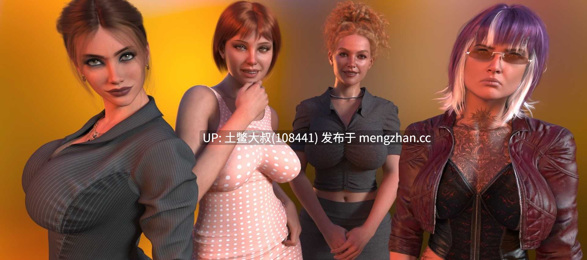 动态后宫熟女3D欧美SLG 机翻 -- 突变学院 Mutant College [v0.13.0] 5.7GB-第4张图片-萌站