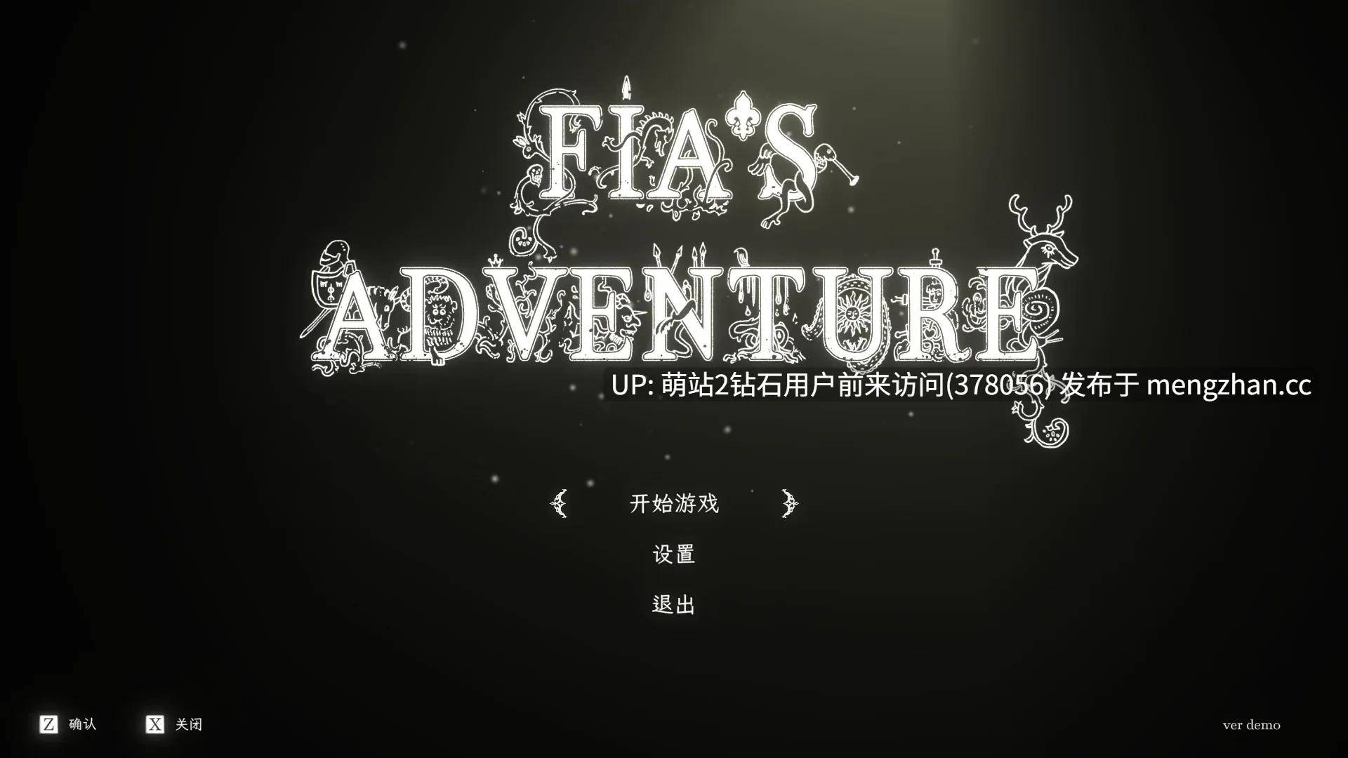 [像素少女地牢中出凌辱]菲娅历险记 Fia s Adventure demo 官方中文版 [1020MB]-第2张图片-萌站