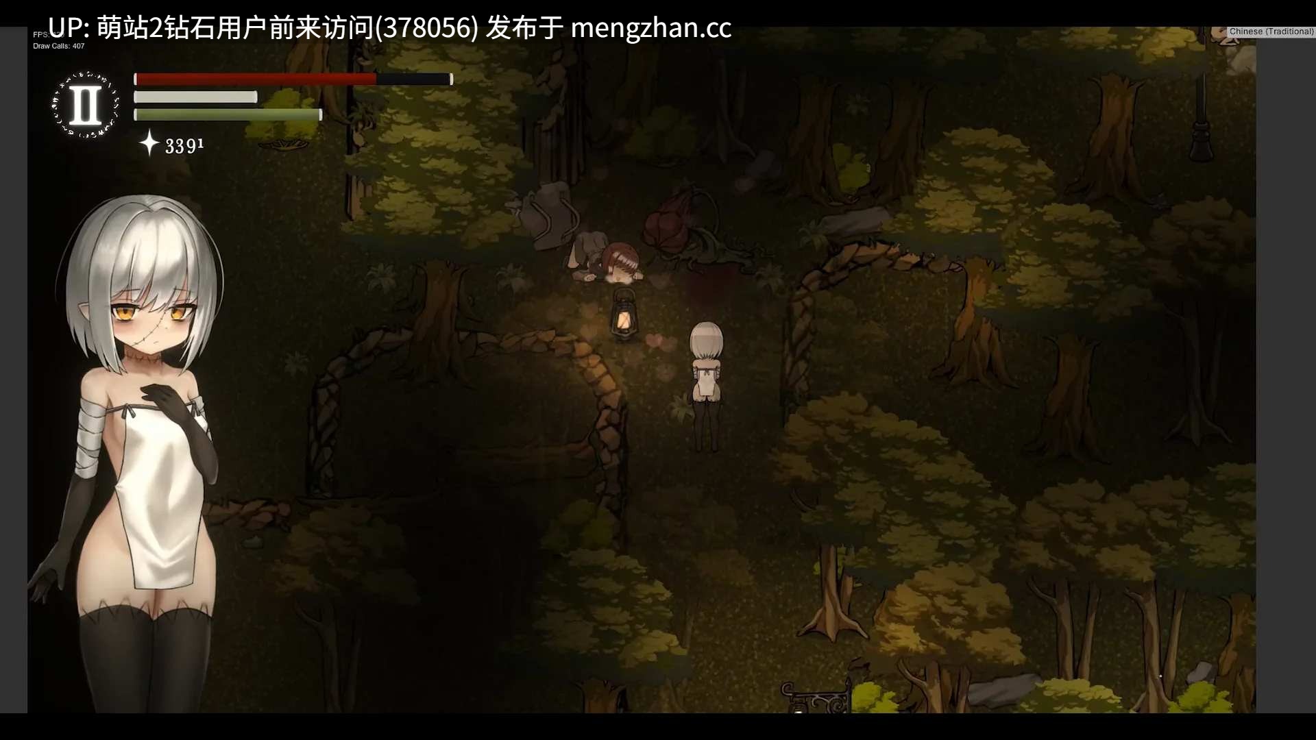 [像素少女地牢中出凌辱]菲娅历险记 Fia s Adventure demo 官方中文版 [1020MB]-第4张图片-萌站
