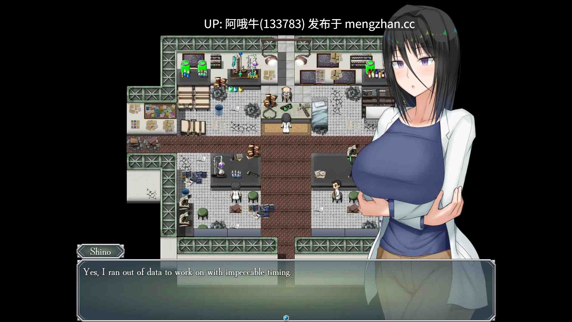 【日系/RPG/PC/机翻/萌站内植】超大杯研究员的异常求汁欲  H英知探求性質!  Shino's Insatiable Pursuit of Knowledge 官方中文步兵版 v1.01+旧版v1.05 【1.79G】【序号7510】-第6张图片-萌站