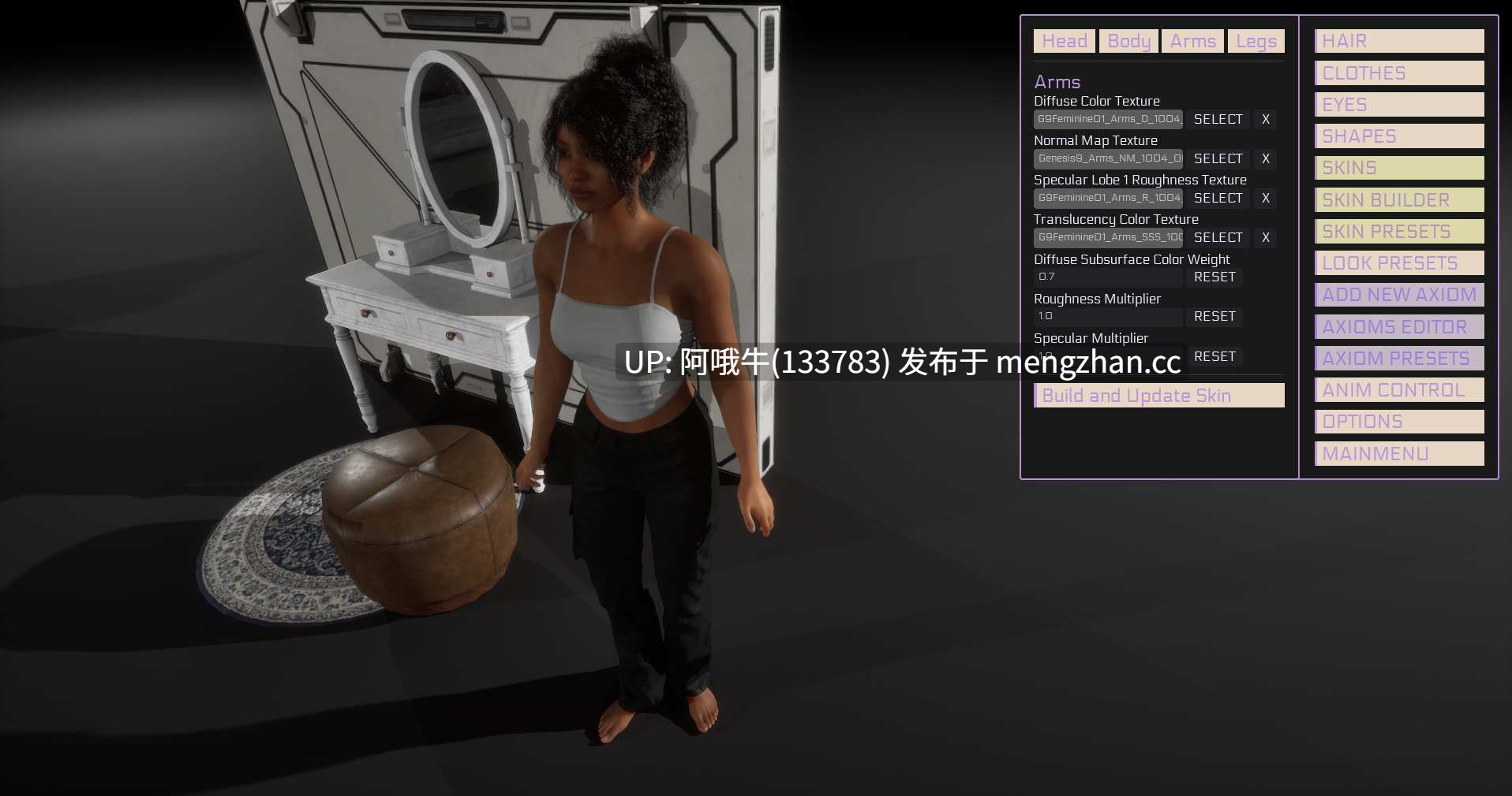 【3D/互动/动态/生肉】GWN项目 Project GWN [v0.7.1]【1.40G】【序号7511】-第5张图片-萌站