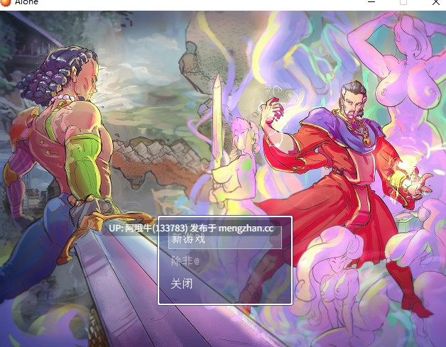【欧美/RPG/冒险/PC/机翻】Alonexp [v7.4.7.4g] [434M]【序号7513】