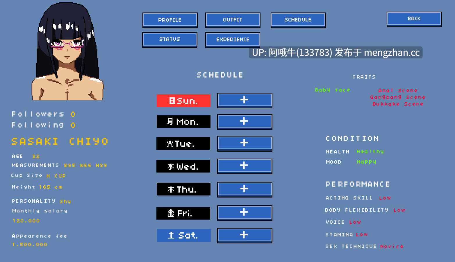 【像素/SLG/管理/动态/PC/生肉】AV Idol 管理器 AV Idol Manager [Pre Alpha] 【223M】【序号7514】