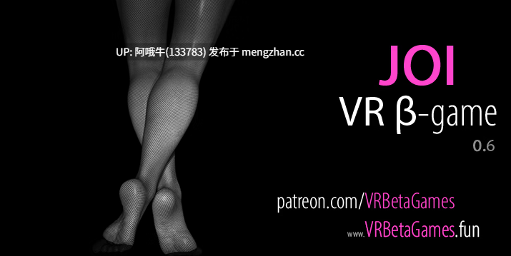 【3D/动态/调情/配音/PC/生肉】JOI VR β游戏 JOI VR β-games [v0.6] 【1.63G】【序号7515】