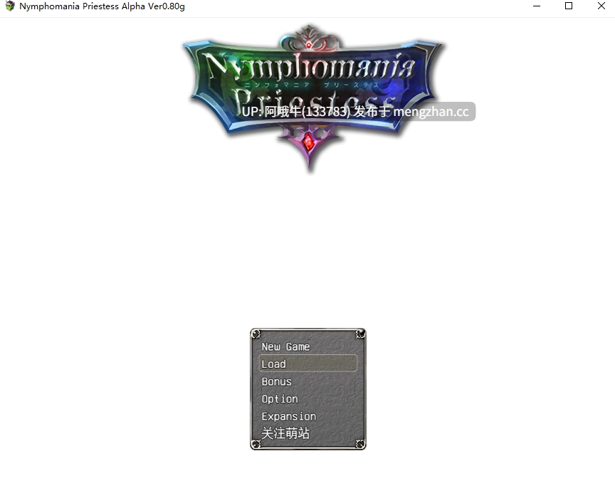【日系/RPG/异种X/PC/机翻/萌站内植】NTR女祭司 地牢女祭司 性欲女祭司 Nymphomania Priestess [v0.8g] 【3.8G】【序号7518】