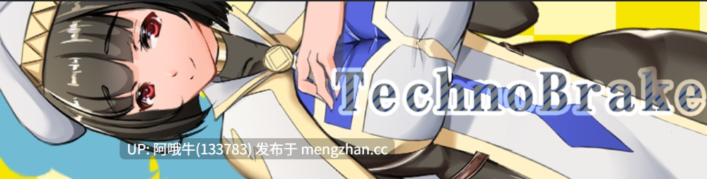 【日系/RPG/异种X/PC/机翻/萌站内植】NTR女祭司 地牢女祭司 性欲女祭司 Nymphomania Priestess [v0.8g] 【3.8G】【序号7518】-第2张图片-萌站