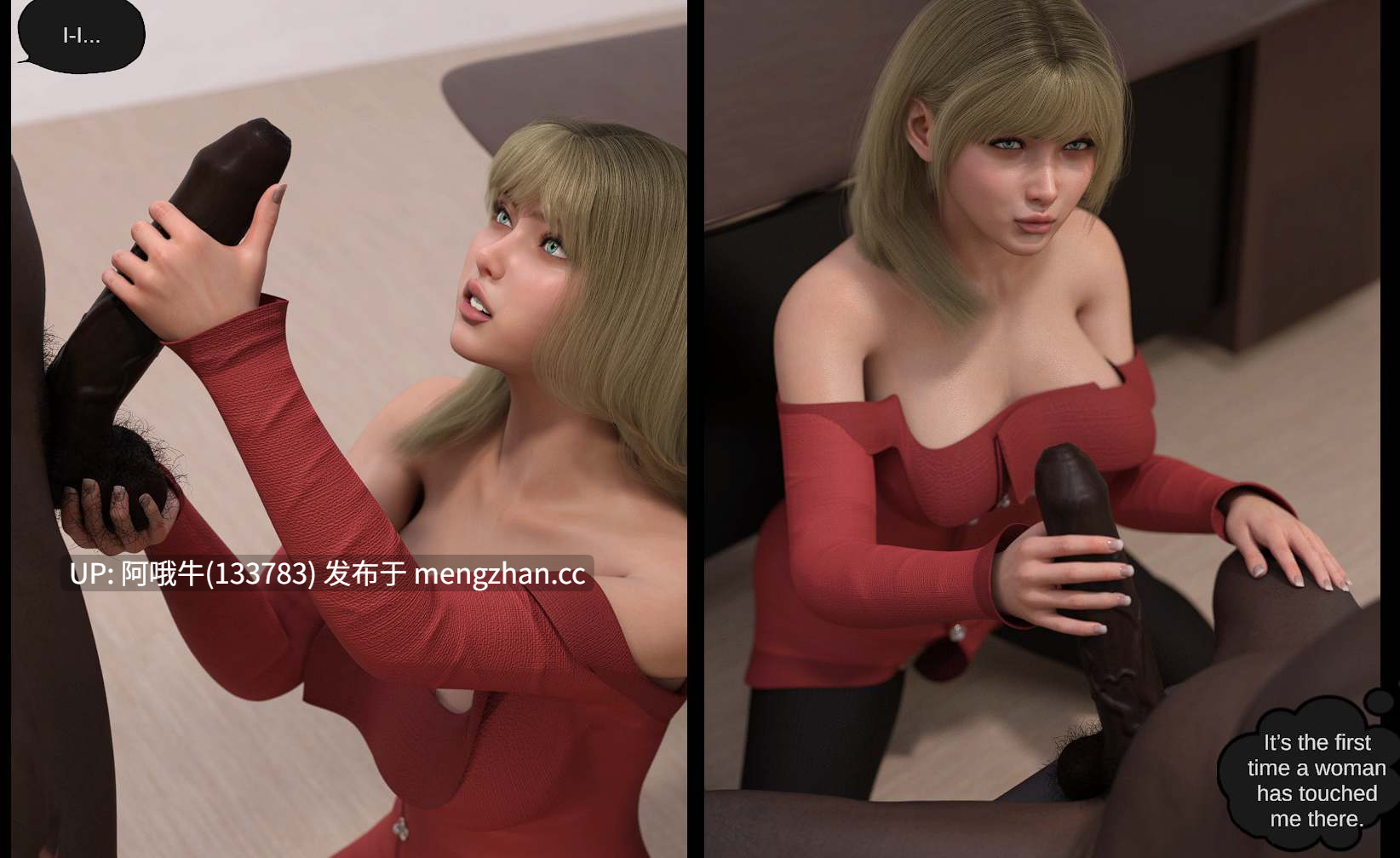 【欧美/SLG/PC/机翻】办公室生活 Office Life [v0.5] 【507M】【序号7522】-第7张图片-萌站
