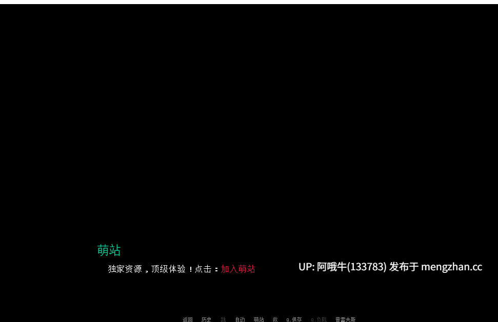 【欧美/SLG/PC/机翻/萌站内植】 野孩子 The Wild Boy [v0.05] 【1.03G】【序号7525】