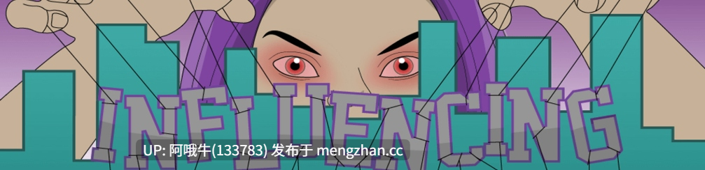 【欧美/SLG/2D/动态/PC机翻/安卓生肉】影响 Influencing [v0.1.18.1] 【424M】【序号7526】-第2张图片-萌站