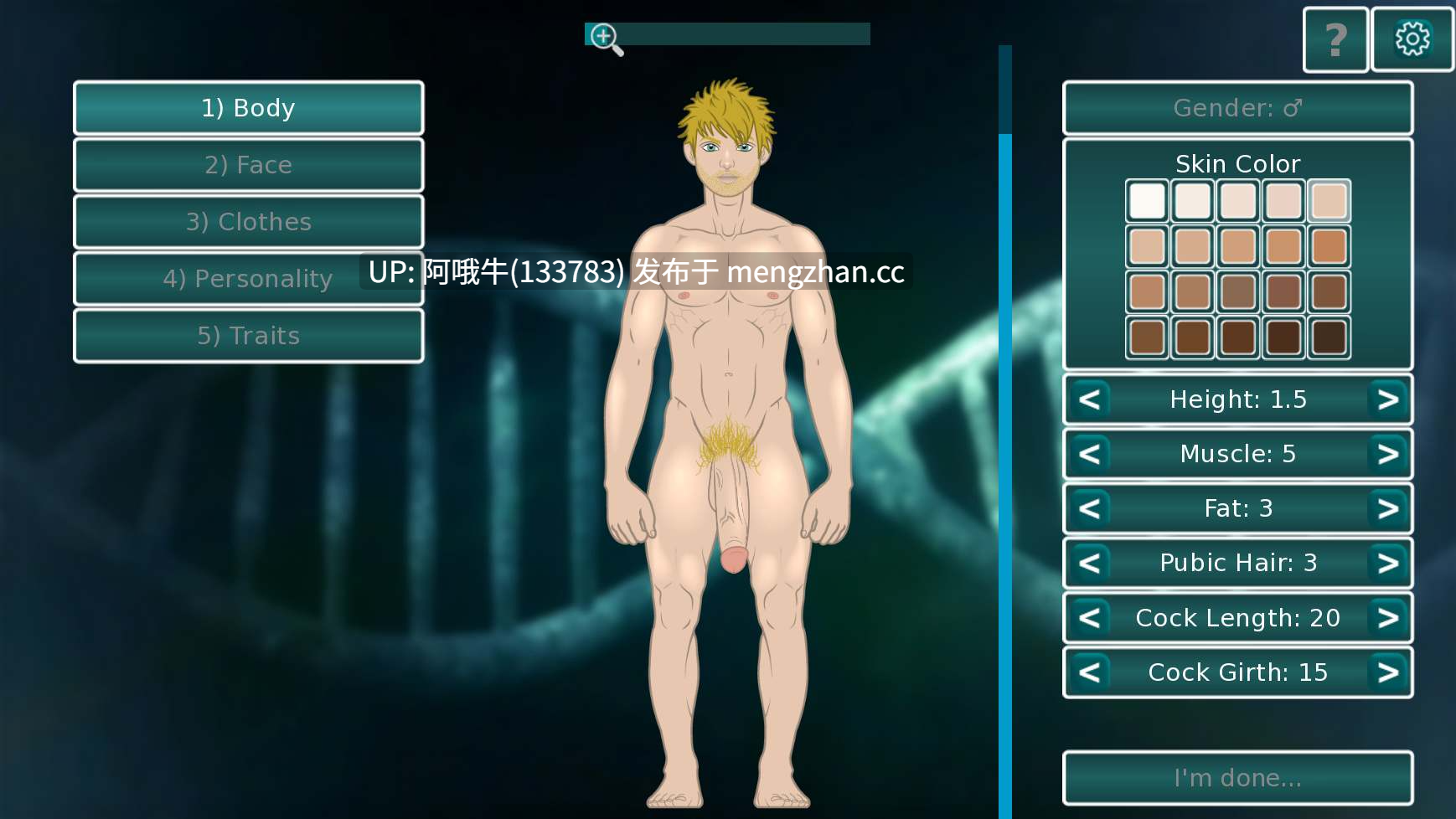 【欧美/SLG/2D/动态/PC机翻/安卓生肉】影响 Influencing [v0.1.18.1] 【424M】【序号7526】-第5张图片-萌站