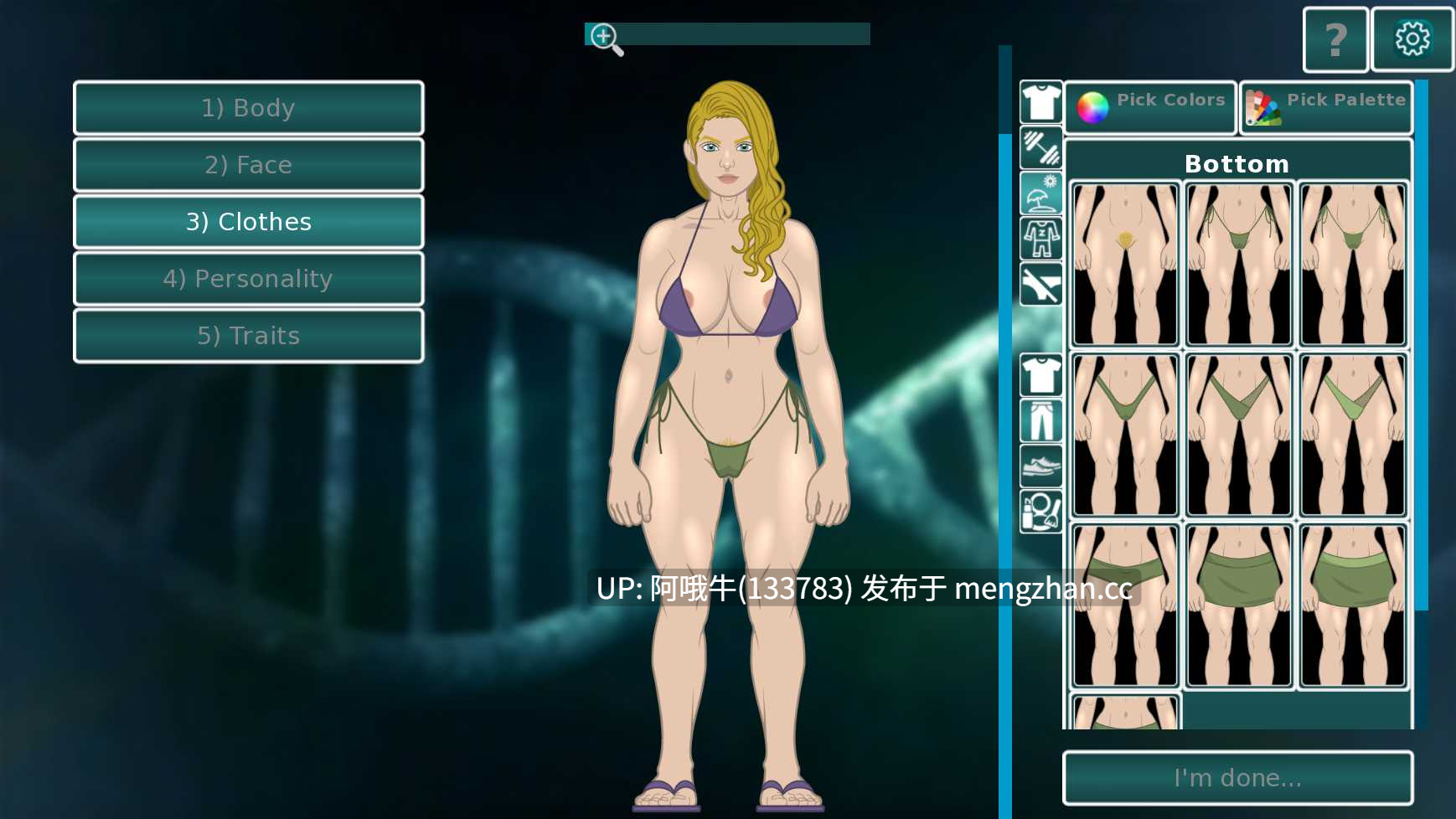 【欧美/SLG/2D/动态/PC机翻/安卓生肉】影响 Influencing [v0.1.18.1] 【424M】【序号7526】-第7张图片-萌站
