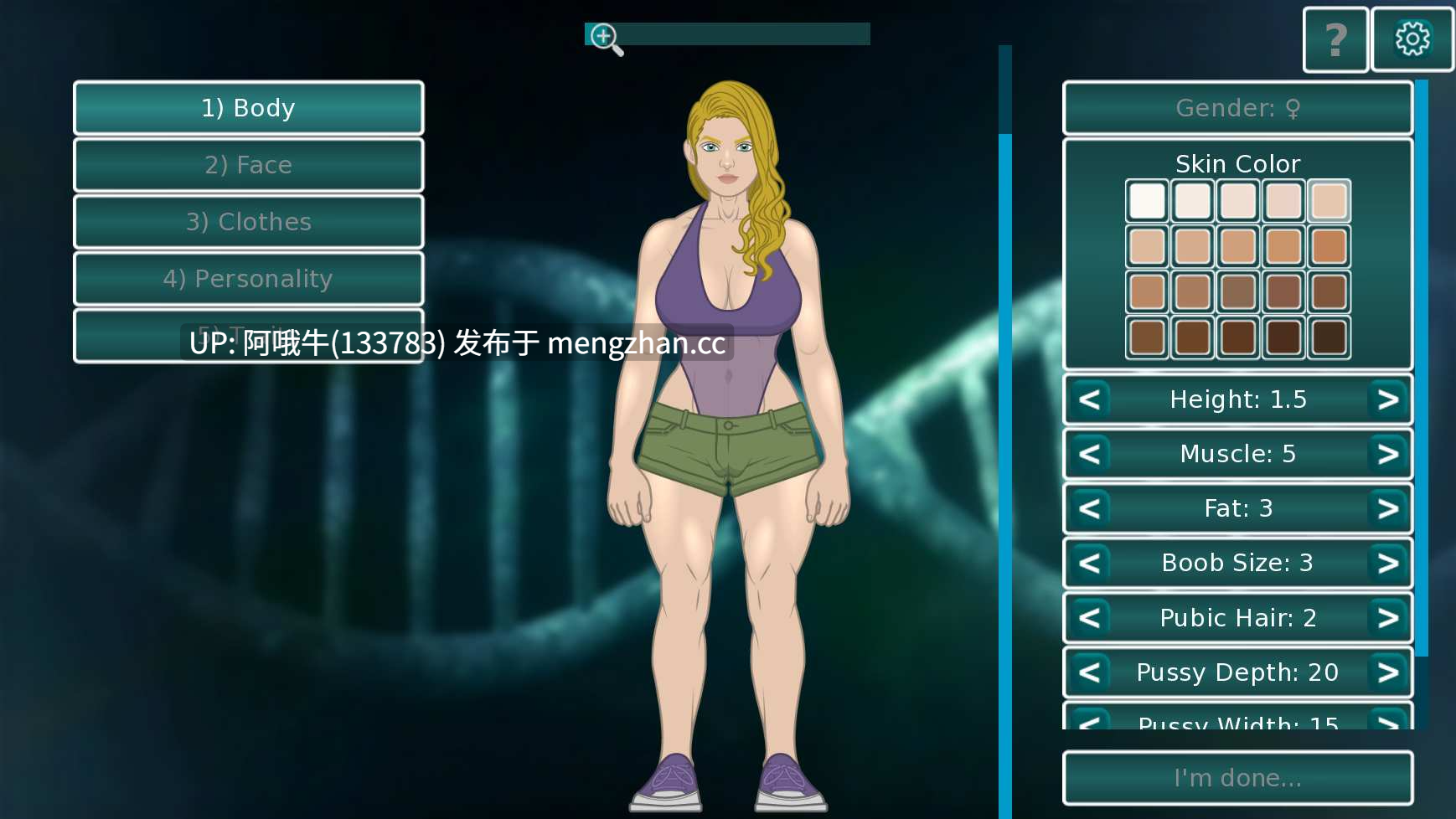 【欧美/SLG/2D/动态/PC机翻/安卓生肉】影响 Influencing [v0.1.18.1] 【424M】【序号7526】-第10张图片-萌站