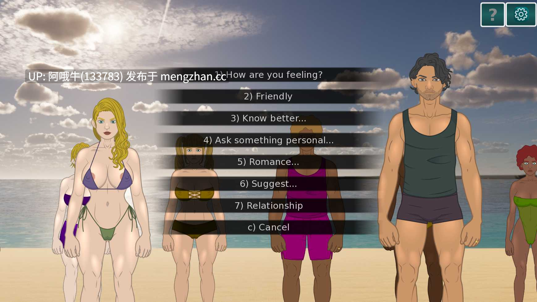 【欧美/SLG/2D/动态/PC机翻/安卓生肉】影响 Influencing [v0.1.18.1] 【424M】【序号7526】-第13张图片-萌站