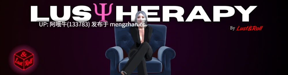 【欧美/SLG/卡牌/群交/扶她/PC机翻/安卓生肉】欲望疗法 Lust Therapy [最终篇 Final] 【904M】【序号7527】