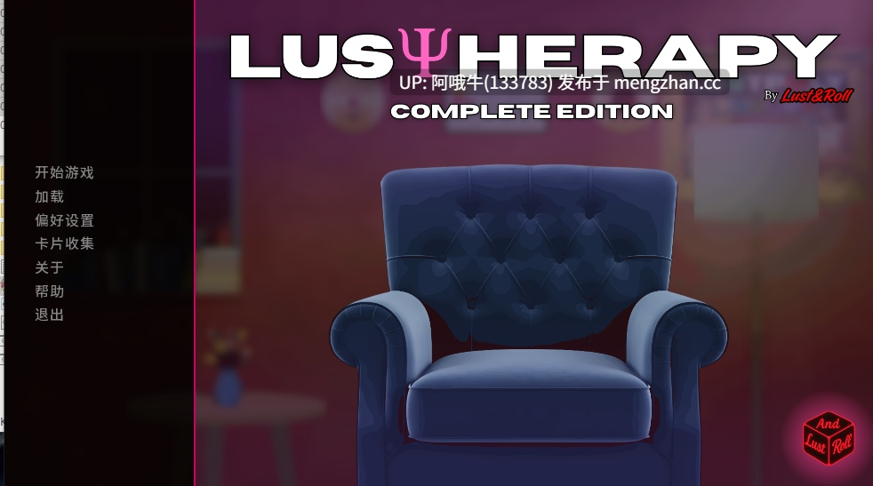 【欧美/SLG/卡牌/群交/扶她/PC机翻/安卓生肉】欲望疗法 Lust Therapy [最终篇 Final] 【904M】【序号7527】-第2张图片-萌站