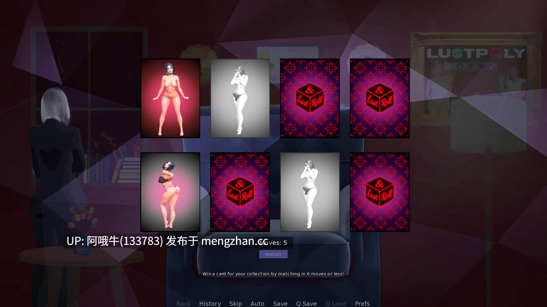 【欧美/SLG/卡牌/群交/扶她/PC机翻/安卓生肉】欲望疗法 Lust Therapy [最终篇 Final] 【904M】【序号7527】-第10张图片-萌站