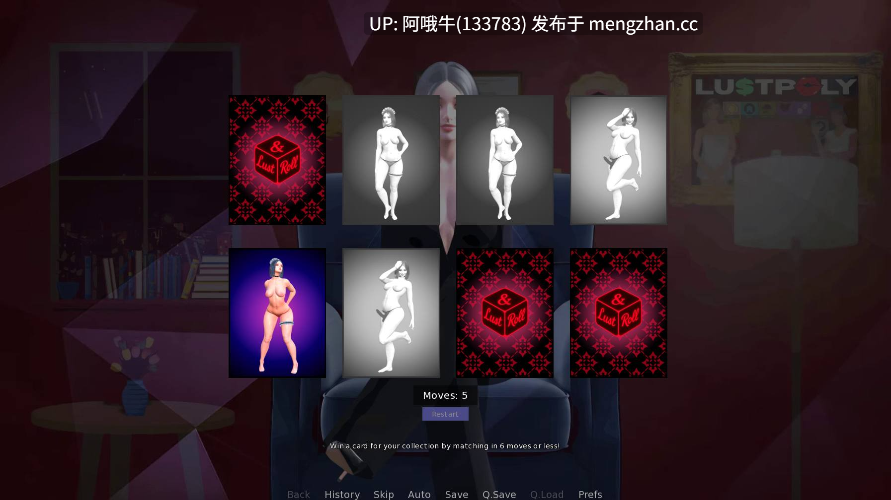 【欧美/SLG/卡牌/群交/扶她/PC机翻/安卓生肉】欲望疗法 Lust Therapy [最终篇 Final] 【904M】【序号7527】-第11张图片-萌站