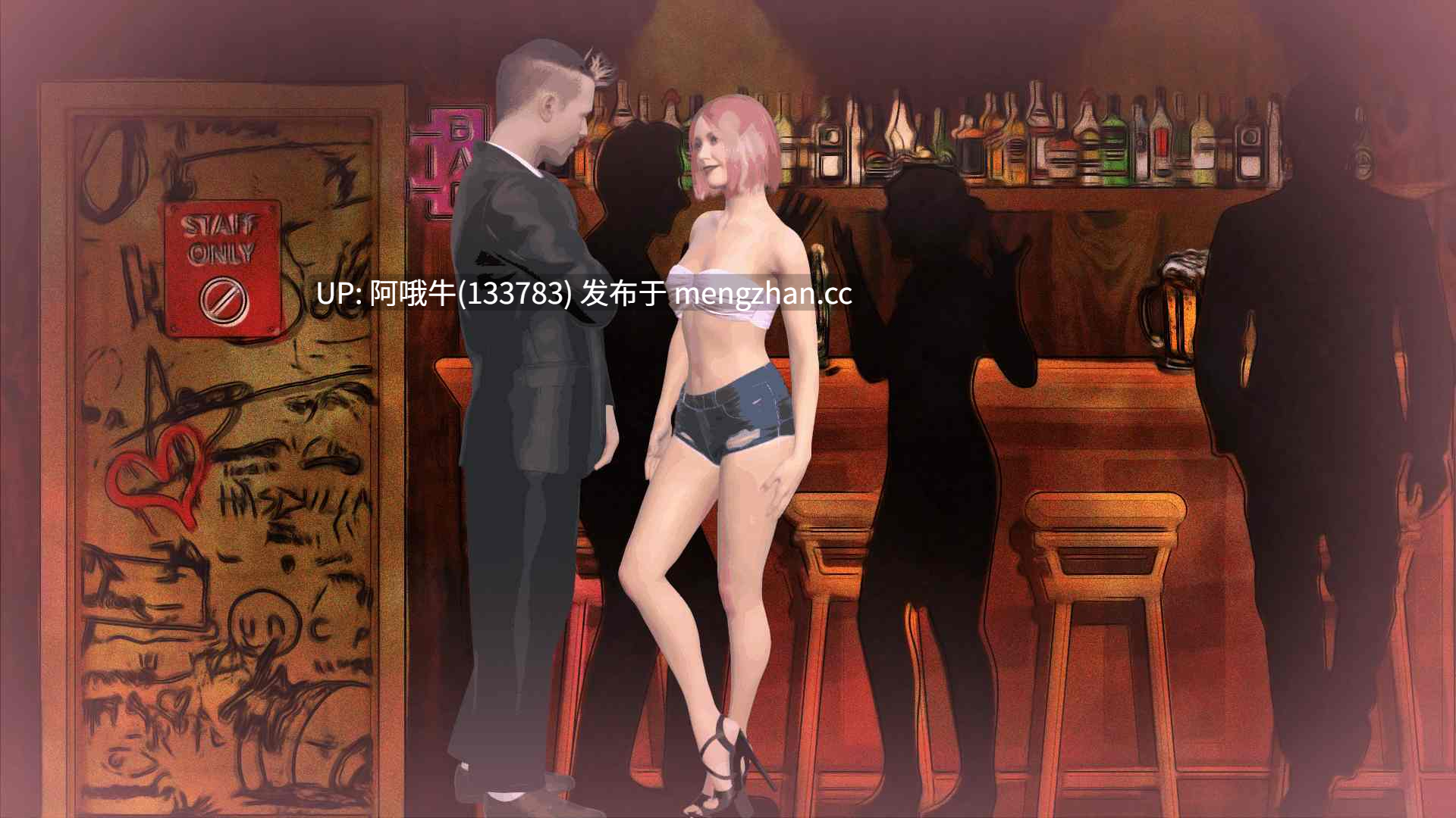 【欧美/SLG/卡牌/群交/扶她/PC机翻/安卓生肉】欲望疗法 Lust Therapy [最终篇 Final] 【904M】【序号7527】-第17张图片-萌站