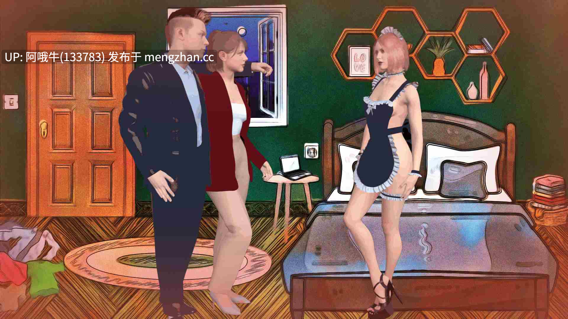 【欧美/SLG/卡牌/群交/扶她/PC机翻/安卓生肉】欲望疗法 Lust Therapy [最终篇 Final] 【904M】【序号7527】-第19张图片-萌站
