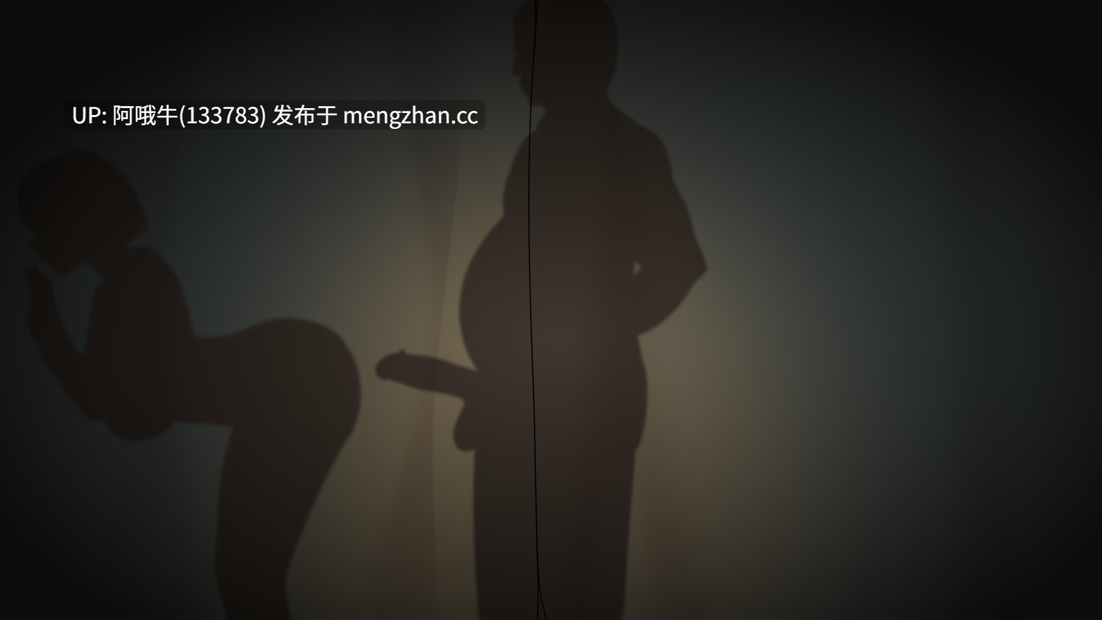 【爆款/日系/RPG/背德/PC/官中/萌站内植】在末日中她堕落了外转 末日の中で彼女が堕落した 外伝 In the Apocalypse, She Fell Side Story [v1.02] 【1G】【序号7528】-第7张图片-萌站