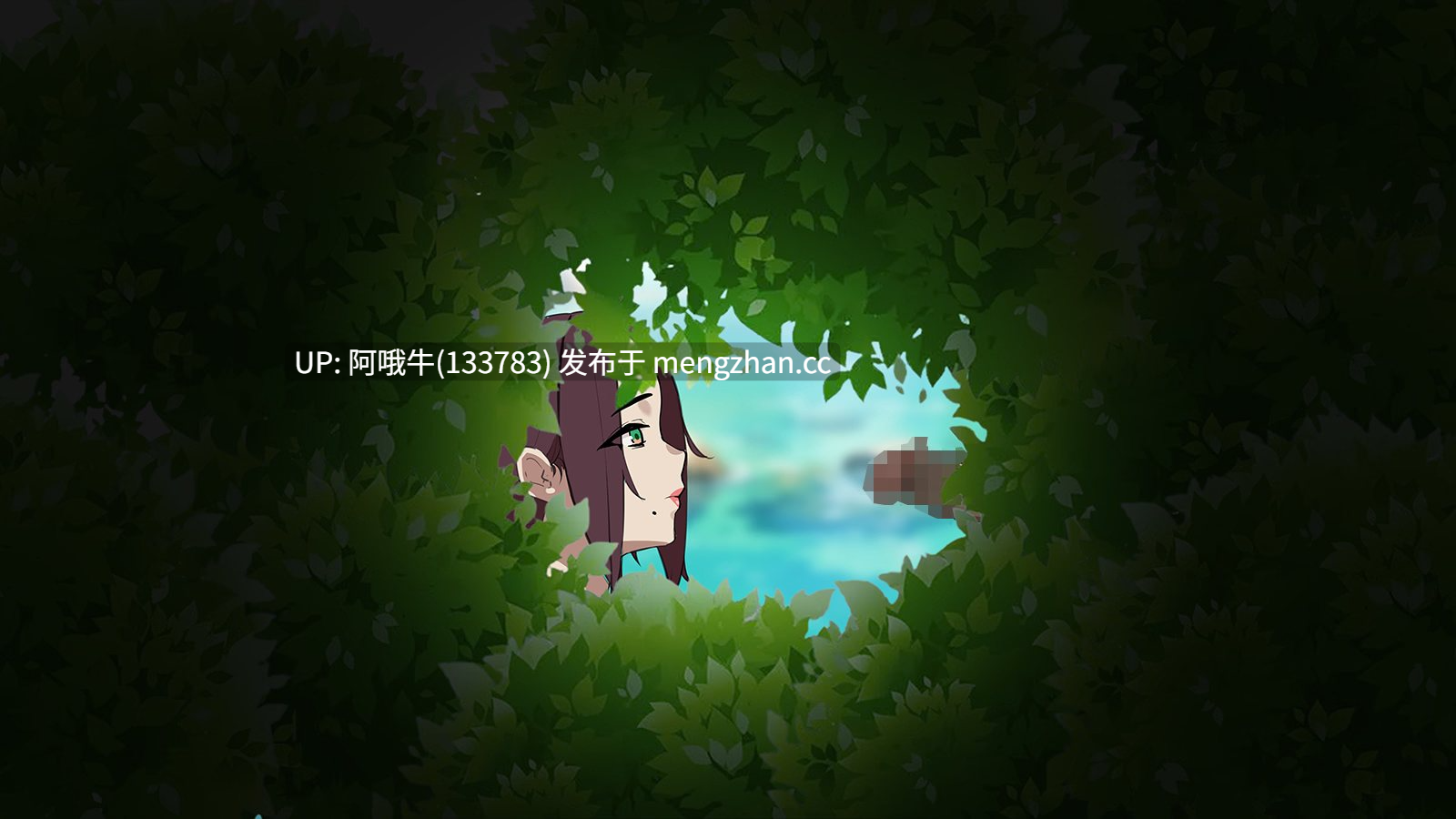【爆款/日系/RPG/背德/PC/官中/萌站内植】在末日中她堕落了外转 末日の中で彼女が堕落した 外伝 In the Apocalypse, She Fell Side Story [v1.02] 【1G】【序号7528】-第9张图片-萌站