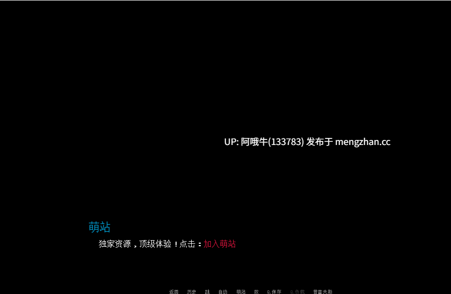 【3DCG/出轨/幻想/扶她/SLG/PC/机翻/萌站内植】在伊卡洛斯游戏中，鱼害你 In Icarus Game Fish Cucks You [v0.3] 【3.95G】【序号7529】
