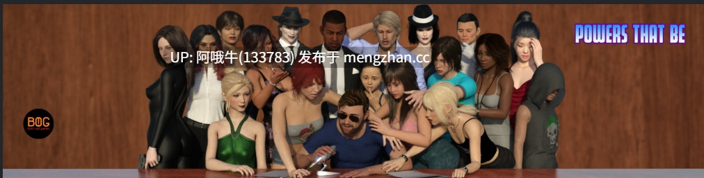 【欧美/超能力/后宫/腐败/SLG/PC机翻/安卓生肉】掌权者  Powers That Be [Ch. 25 Training Full] 【4.89G】【序号7530】-第6张图片-萌站