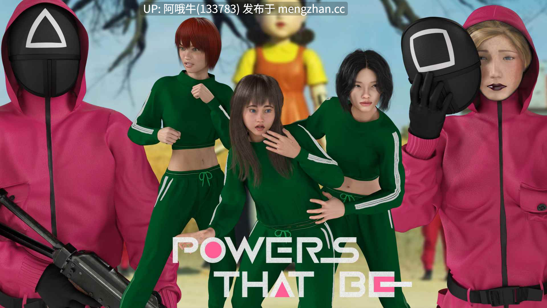 【欧美/超能力/后宫/腐败/SLG/PC机翻/安卓生肉】掌权者  Powers That Be [Ch. 25 Training Full] 【4.89G】【序号7530】-第7张图片-萌站
