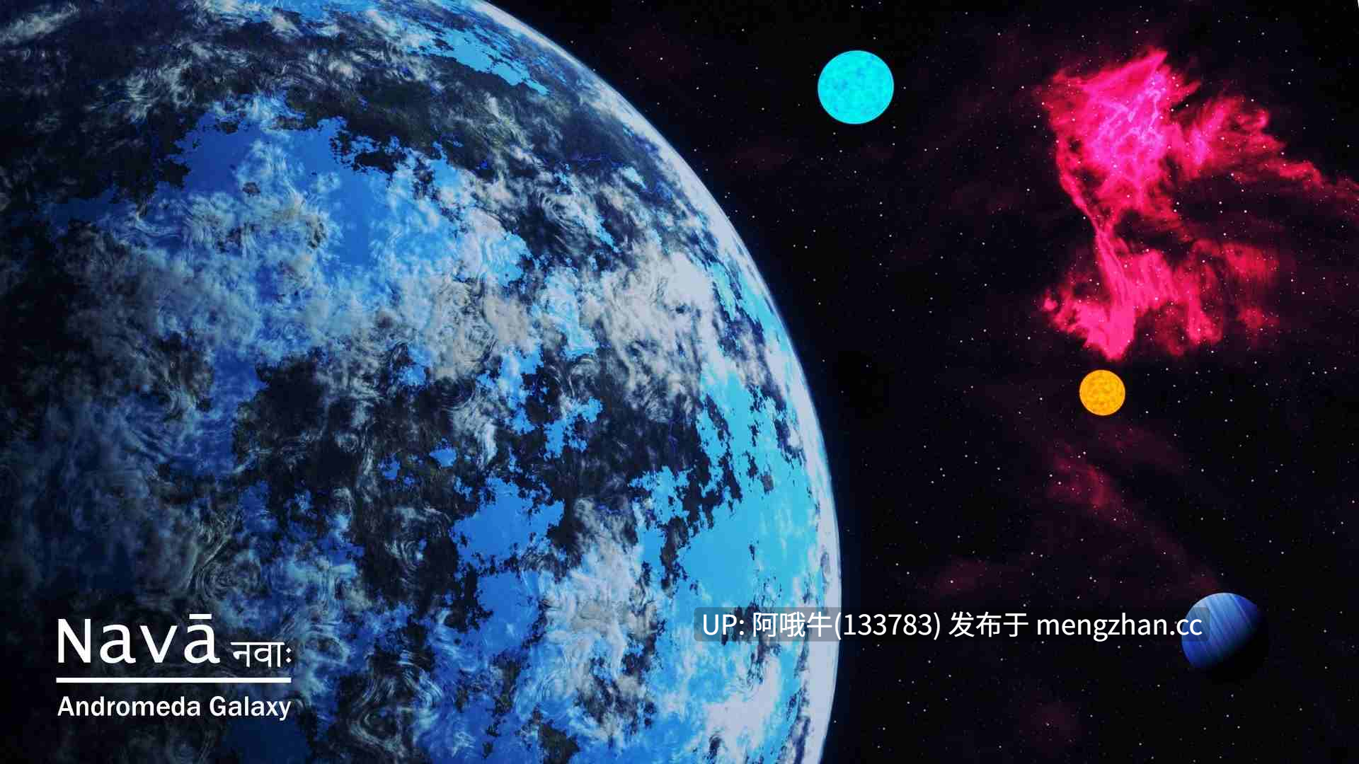 【3DCG/科幻/扶她/伪娘/SLG/PC机翻/安卓生肉】最后的星行者  The Last Star Walke  [Ch.4] 【6.64G】【序号7532】-第4张图片-萌站