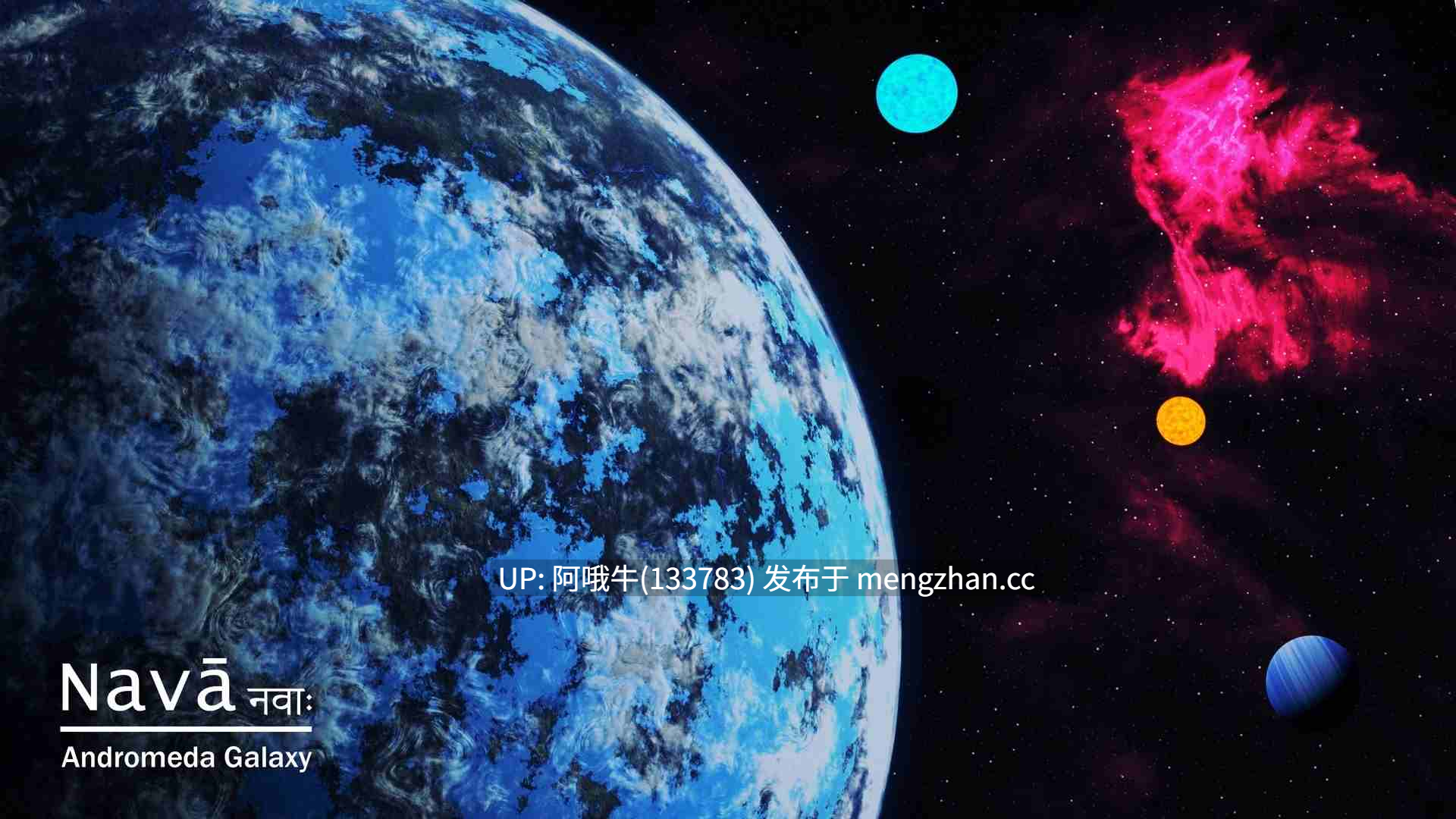 【3DCG/科幻/扶她/伪娘/SLG/PC机翻/安卓生肉】最后的星行者  The Last Star Walke  [Ch.4] 【6.64G】【序号7532】-第17张图片-萌站