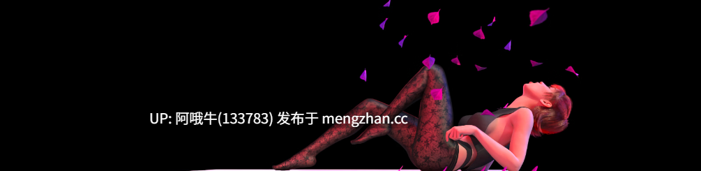 【欧美/SLG/后宫/熟女/PC机翻/安卓生肉】超越时间 Beyond Time [v0.5] 【6.71G】【序号7534】