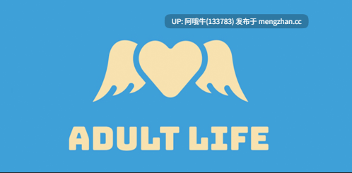 【3D/角色创建/扶她/PC/生肉】成年生活 Adult Life [v0.03] 【1.15G】【序号7535】
