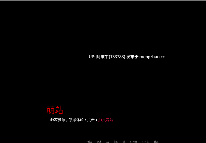 【欧美/动态/奇幻/SLC/PC/机翻/萌站内植】帝国编年史 Imperial Chronicles [v0.12] 【8.12G】【序号7536】