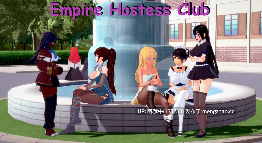 【3DCG/SLG/乱伦/后宫/群交/PC/机翻】帝国女主人俱乐部 Empire Hostess Club [v0.3] 【1.78G】【序号7537】-第3张图片-萌站