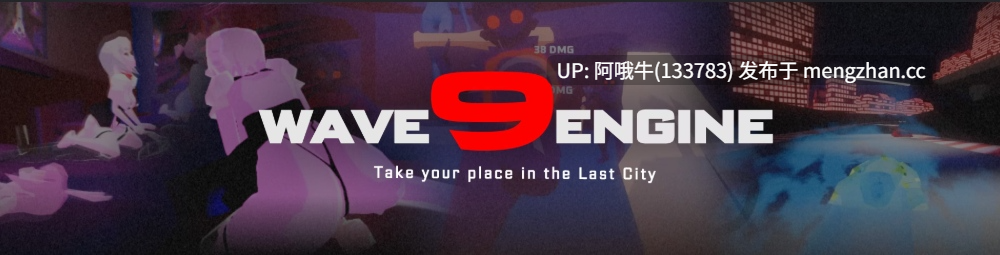 【3D/SLG/冒险/战斗/PC/生肉】第9波引擎 Wave 9 Engine [v1.0.5] 【234M】【序号7538】-第2张图片-萌站