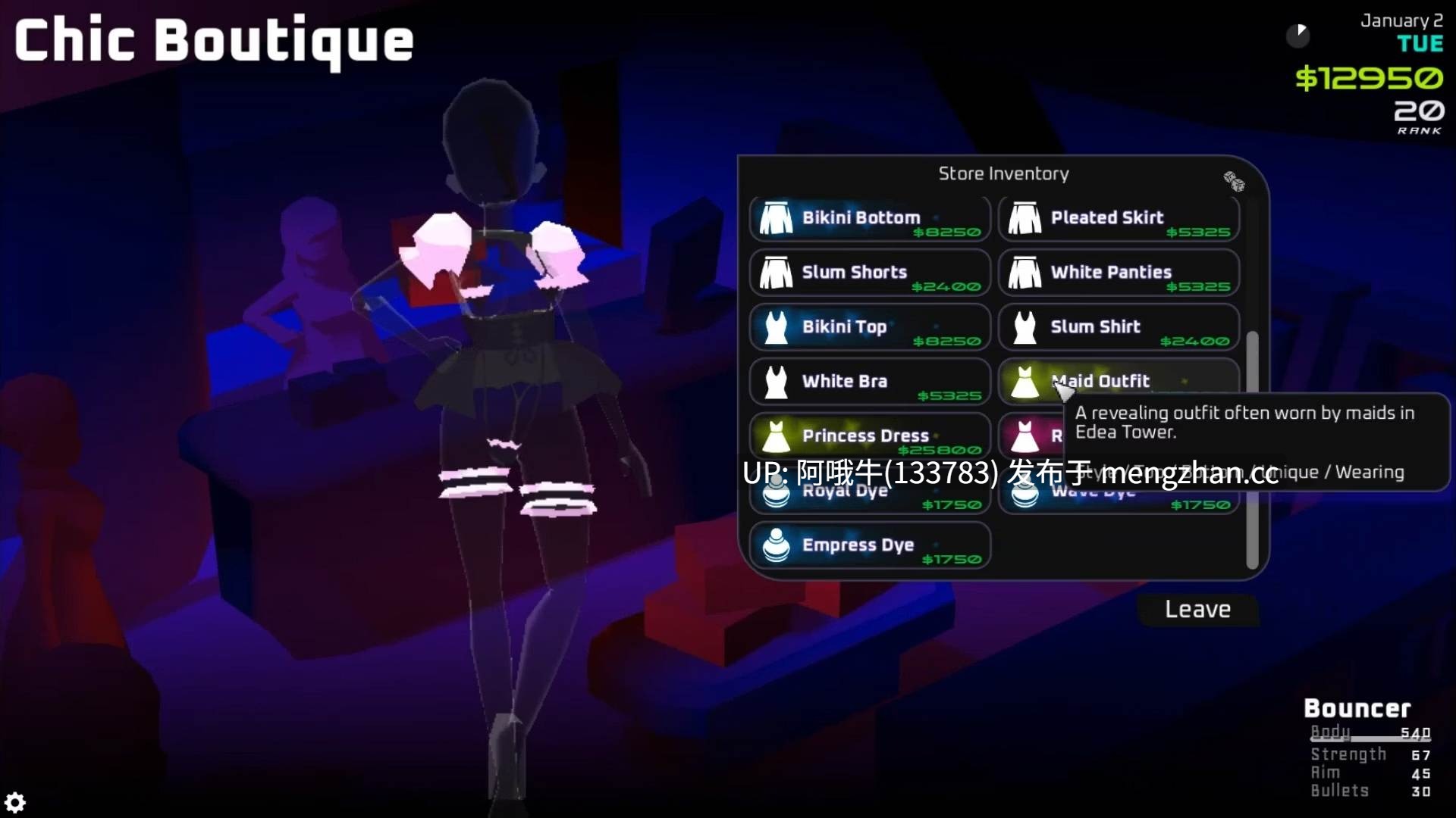 【3D/SLG/冒险/战斗/PC/生肉】第9波引擎 Wave 9 Engine [v1.0.5] 【234M】【序号7538】-第4张图片-萌站