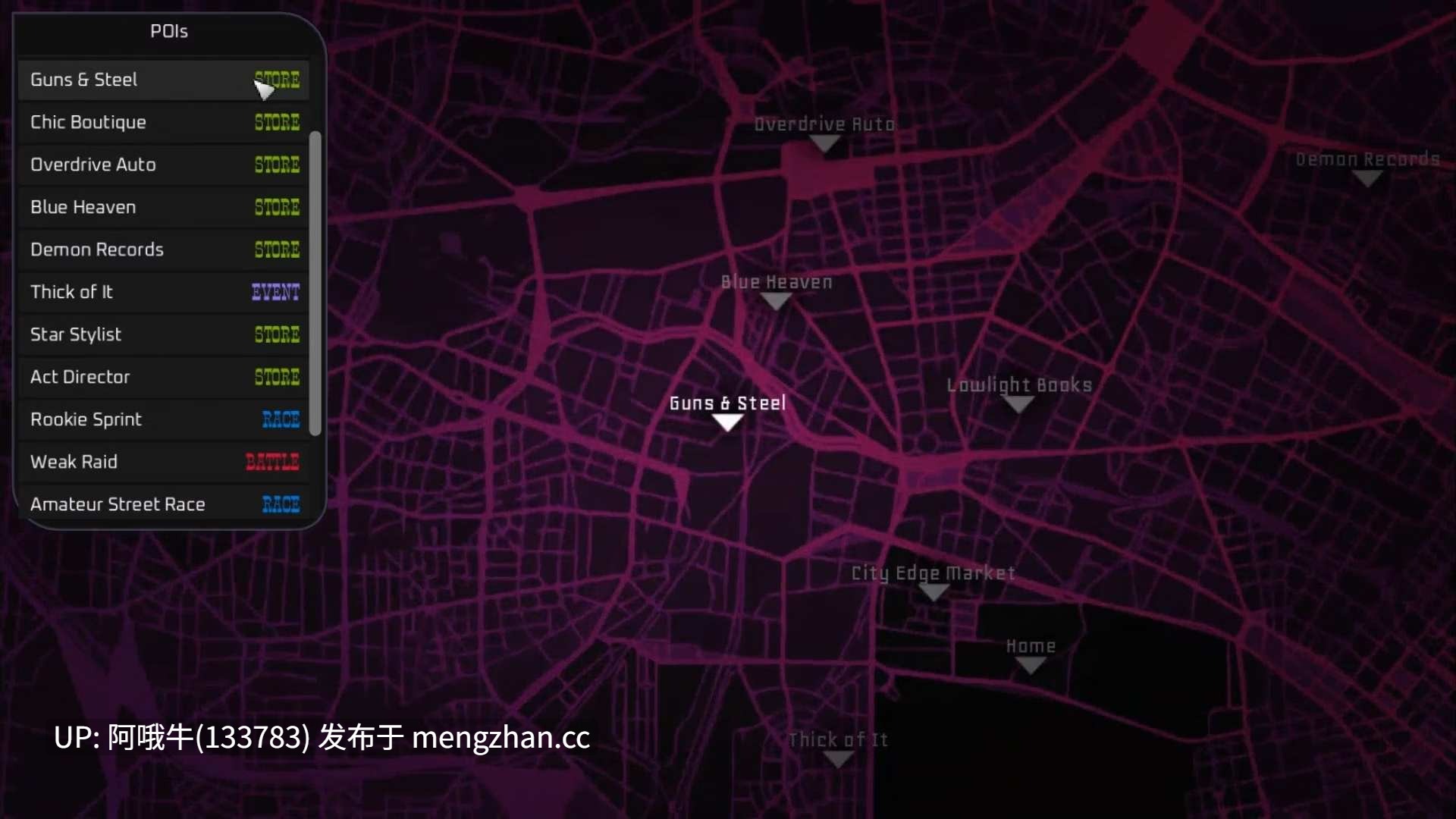 【3D/SLG/冒险/战斗/PC/生肉】第9波引擎 Wave 9 Engine [v1.0.5] 【234M】【序号7538】-第8张图片-萌站