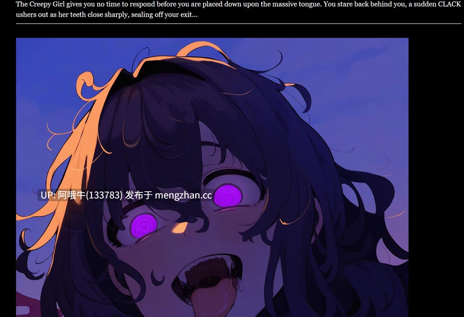 【html浏览器机翻/文字视觉小说/互动/PC】草地大厦  Meadows Mansion [v0.7 BETA] 【1.69G】【序号7539】-第8张图片-萌站