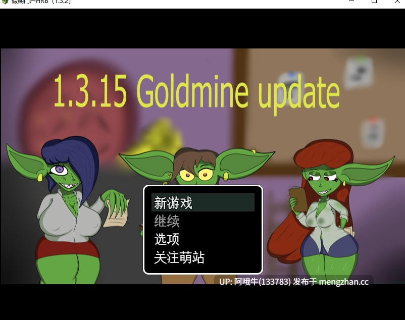 【幻想/RPG/毛茸茸/PC/机翻/萌站内植】度假门户 Vacation Portals [v1.3.15] 【343M】【序号7540】