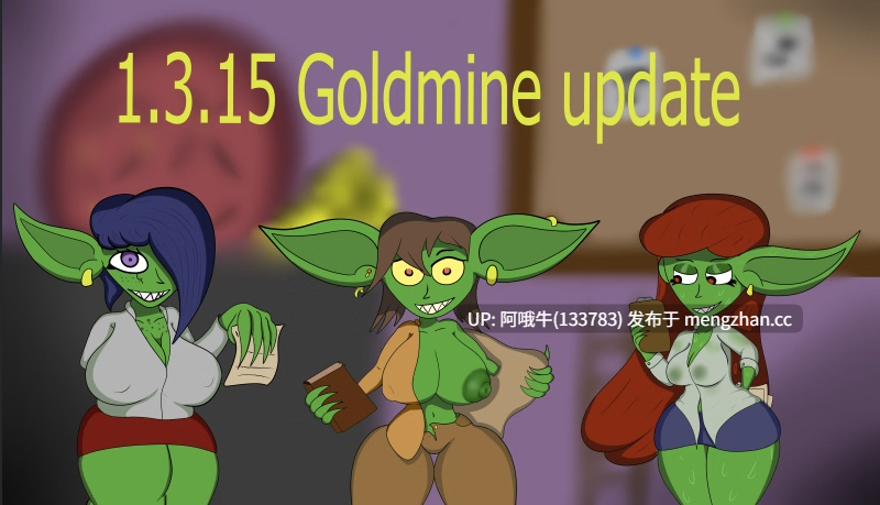 【幻想/RPG/毛茸茸/PC/机翻/萌站内植】度假门户 Vacation Portals [v1.3.15] 【343M】【序号7540】-第2张图片-萌站
