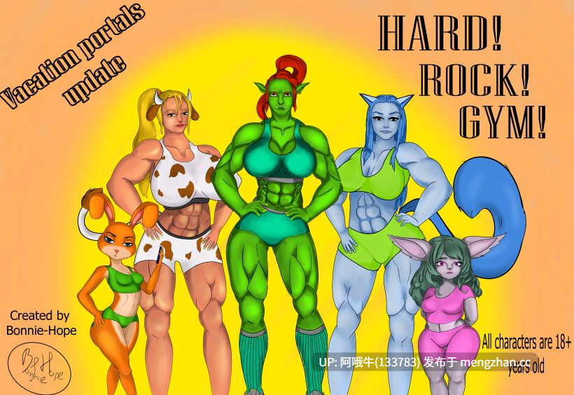 【幻想/RPG/毛茸茸/PC/机翻/萌站内植】度假门户 Vacation Portals [v1.3.15] 【343M】【序号7540】-第3张图片-萌站