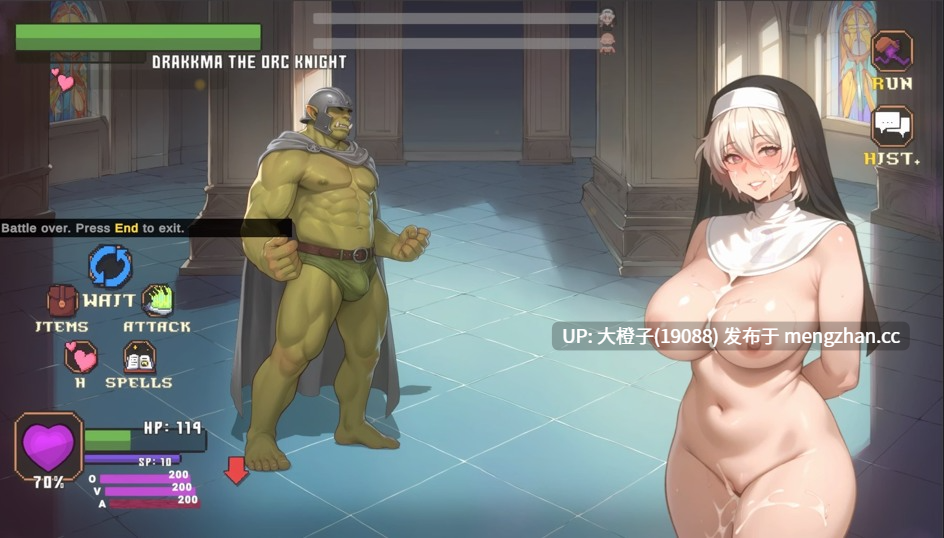 [RPG动态步兵修女异种强奸]Cibelle v0.2 [1.23G]-第5张图片-萌站
