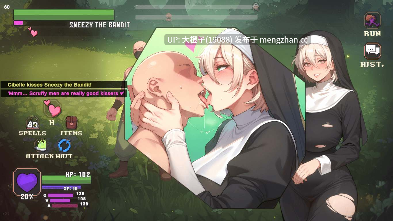 [RPG动态步兵修女异种强奸]Cibelle v0.2 [1.23G]-第8张图片-萌站